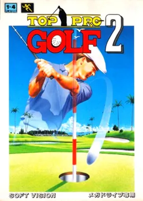 Chi Chi's Pro Challenge Golf (USA) box cover front